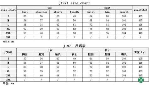 fendi dress shirts|Fendi clothing size chart.